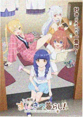 韩剧电视剧汉江往事剧照