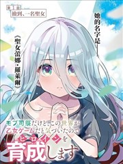 韩剧电视剧无声证人剧照